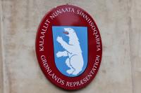 U.S. Reaches Greenland Security Agreement