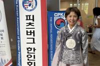 Korean culture’s global rise takes center stage at Chuseok festival in Blue Bell