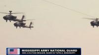 Pat McAfee interrupts College Gameday for US military promo as fans hit out at ESPN