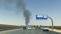 Saudi-led coalition says defences intercept Houthi missile fired at Riyadh