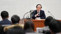 Japan Raises Interest Rates to 31-Year High Under U.S. Pressure