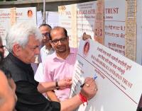 Cultural roots key to mental peace: LG Sinha
