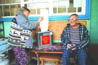 Russia reports online attacks on parliamentary electoral system