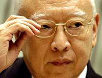 World Associated Press A state funeral in Hong Kong honors Tung Chee-hwa, the city's first post-colonial leader