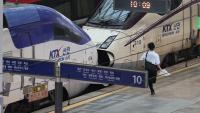 KTX, Train Ticket Booking Window Extended to 2 Months