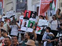 Tunisian protesters demand release of four Sumud activists