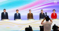 23rd China-ASEAN Expo Opens in Nanning, Highlighting Cambodia-China Trade Cooperation