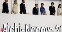 Asian Games: IOC chief Coventry gives thumbs-up to Asiad accommodation despite criticism