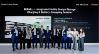 Chinese Battery-Swapping Trucks Enter Europe-Africa Corridor, Gotion Provides Transport Solution