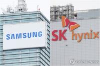 Global chip market projected to exceed $1.6 tln this year despite AI slowdown concerns: report