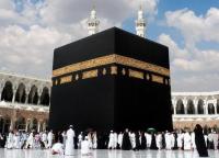 Oman opens registration for 2027 Hajj season for citizens, residents