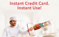 Instant credit cards with Bank Muscat mobile banking
