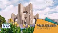 Discover Iran: Tabriz’s iconic ‘Mausoleum of Poets,’ where centuries of Persian literary history liv