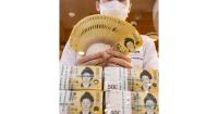 South Korea ranks near bottom of OECD for income redistribution