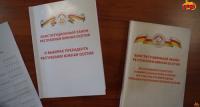 The European Union and Georgia condemned the elections in South Ossetia.