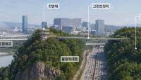 Seoul’s Gangdong District to build 4.9-kilometer Han River greenway