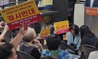 Seoul pushes ahead with school for NK defectors despite opposition