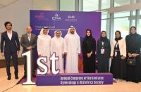 First Emirates Obstetrics and Gynecology conference opens in Dubai