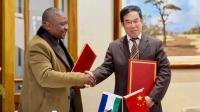 Two Countries, Shared Achievements: Lesotho And China Mark 60 And 77 Years