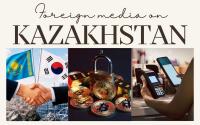 Foreign media on Kazakhstan: Seoul Declaration sets 30-year Korea-Central Asia agenda on minerals, AI; Kazakhstan plans national crypto analytics center to track digital asset flows