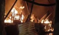 Fire Breaks Out At Jogipet Agriculture Office, Official Records...