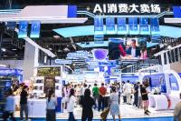 China's consumption shifts toward smart, health-related products