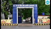 UPPSC recruitment: 1,214 LT grade science posts remain unfilled