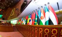 OIC to hold Afghanistan Contact Group meeting on sidelines of UN General Assembly