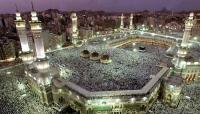 Registration for Hajj 1448 AH to open soon in Oman