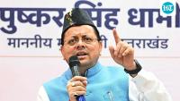 CM Dhami says youth to get education, jobs in Uttarakhand to curb migration