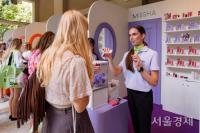 MISSHA Joins Milan Beauty Week 2026 With Consumer Games
