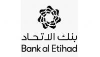 Bank al Etihad Completes Operational Merger and Full Integration of Invest Bank, Customers Entering a New Phase of Growth
