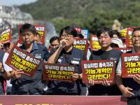 Economic Reforms Hit Resistance From Hanwha to Coupang to LH