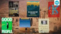 Book Box: Reading Afghanistan