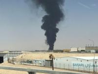 Yemen government condemns Houthi strikes on Saudi Arabia, supports measures by Riyadh to deter rebels