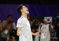(LEAD) (Asiad) Lee Jun-suk becomes inaugural gold medalist in men's teqball