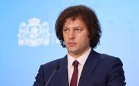 The Prime Minister will participate in the 81st session of the UN General Assembly - Irakli Kobakhidze will address the debate on September 24