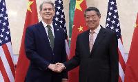 US & China to Hold High-Level Trade Talks in NY