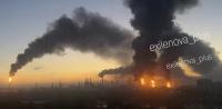 Largest Drone Strike on Moscow Hits Oil Refinery and Logistics Hub