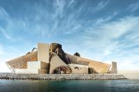 Guggenheim Abu Dhabi: Everything you need to know