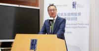 Sixth GBA Legal Professional Examination Successfully Held, Secretary for Justice Encourages Hong Kong Legal Practitioners to Contribute to National Development