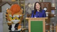 SCST Heads to Japan to Support Hong Kong Delegation at 20th Asian Games