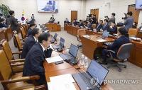 Gov't to brief Nat'l Assembly on 1st U.S.-bound investment project under summit deal
