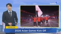 Asian Games Kicks Off in Nagoya - Sept. 20, 2026