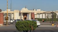 Six French Islamic State suspects could face death penalty as Iraqi court opens trial