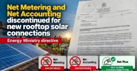 Sri Lanka Scraps Net Metering and Net Accounting for New Solar Power Connections