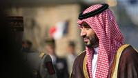 Israeli-Saudi security coordination remains 'limited and pragmatic,' Saudi analyst cautions