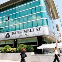 Türkiye revokes license of Iran’s Bank Mellat