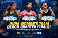 India Women’s Badminton Team Beats Kazakhstan, Reaches Quarters