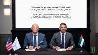 Artificial Intelligence Office collaborates with Dell Technologies to build national capabilities in Agentic AI